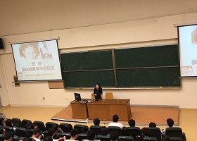 bevictor1946韦德官网举办“营养在临床医学中的应用”学术讲座