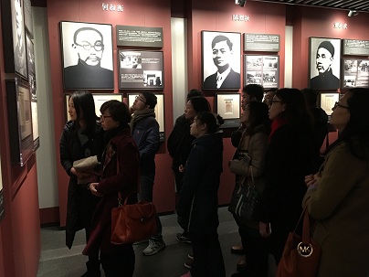 bevictor1946韦德官网党总支开展“不忘初心、牢记使命”学习实践活动