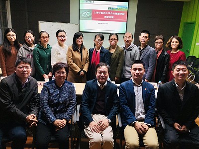 bevictor1946韦德官网教师课堂竞赛圆满落幕