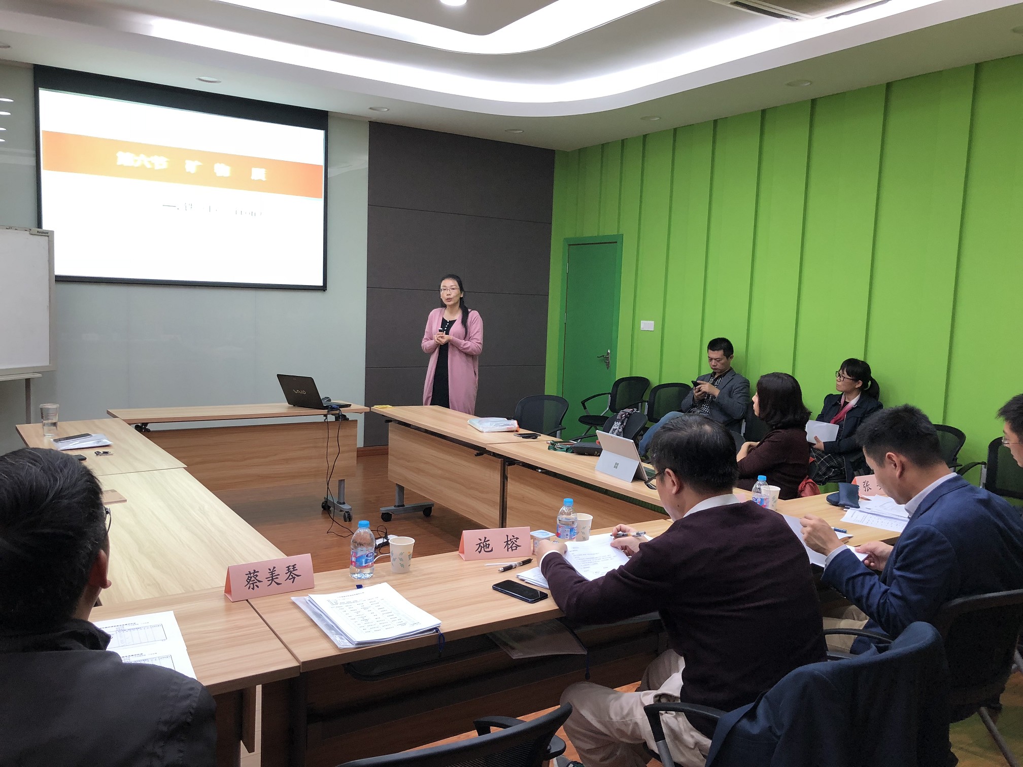bevictor1946韦德官网教师课堂竞赛圆满落幕