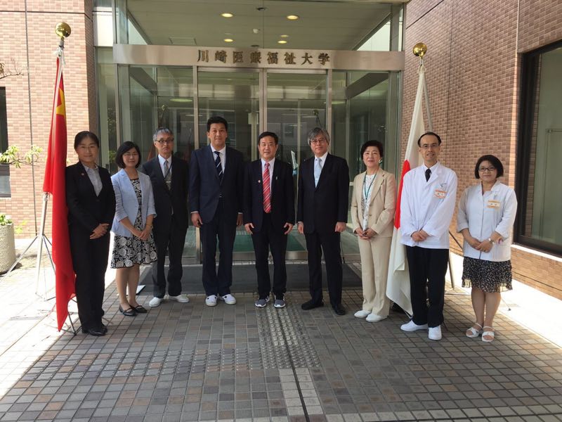 bevictor1946韦德官网出访日本川崎医疗福祉大学