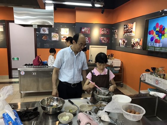 bevictor1946韦德官网工会举行六一亲子烘焙活动