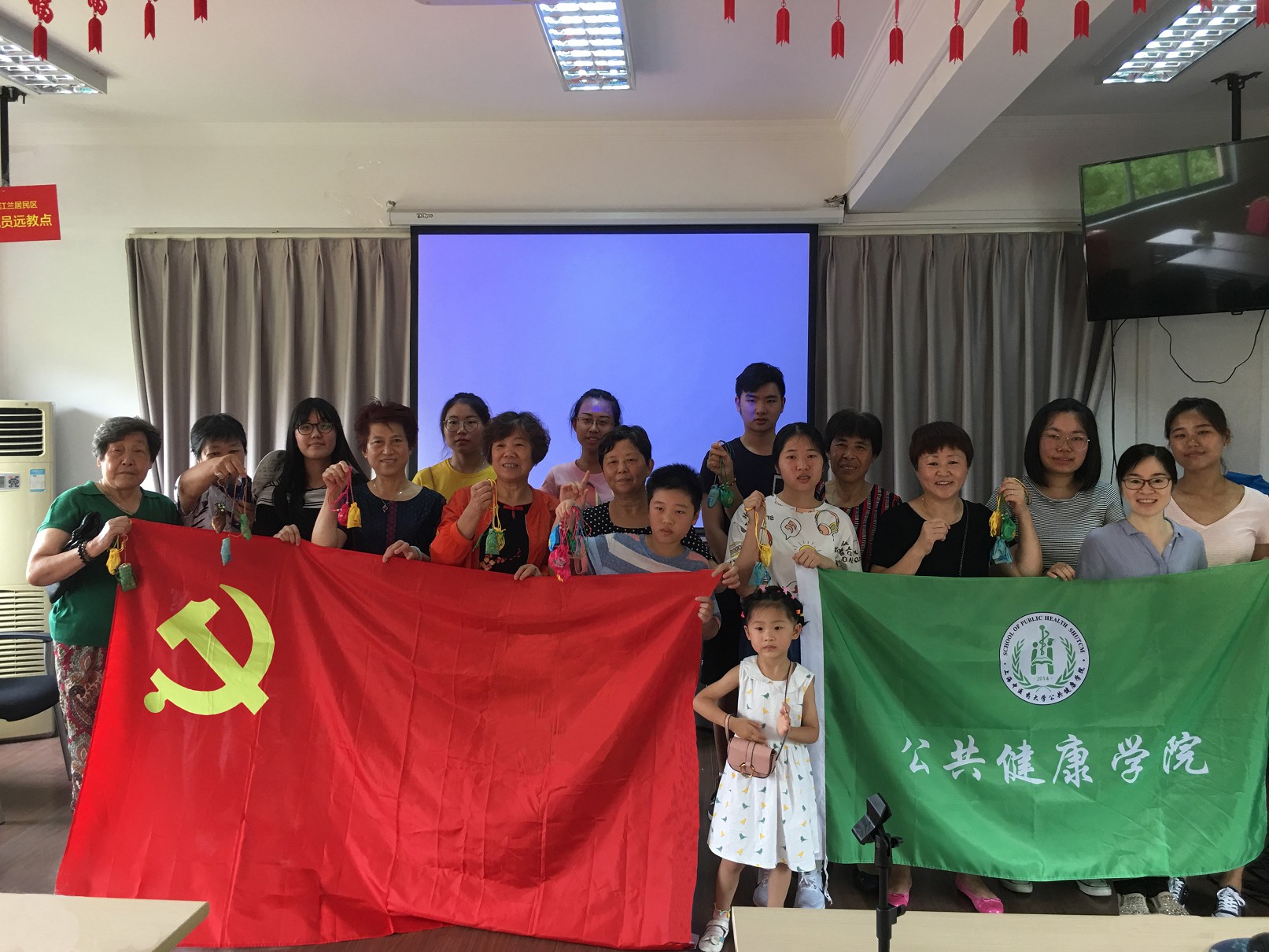 城市党建在路上(二)bevictor1946韦德官网不断推进社区联建工作