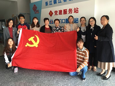 爱满重阳节,浓浓敬老情―bevictor1946韦德官网学生党支部开展社区为老服务