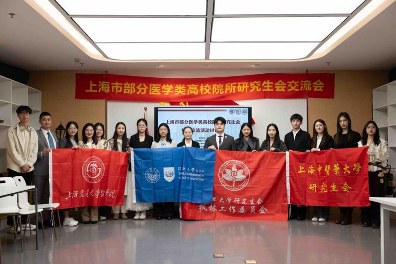 bevictor1946韦德官网