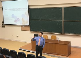 bevictor1946韦德官网举办“医疗大数据分析在循证医学管理中的应用”