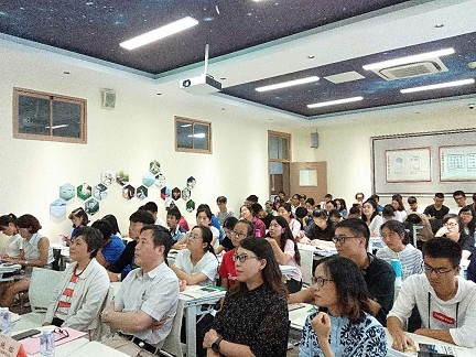 bevictor1946韦德官网导师团联合活动 ――2018年海外访学交流会