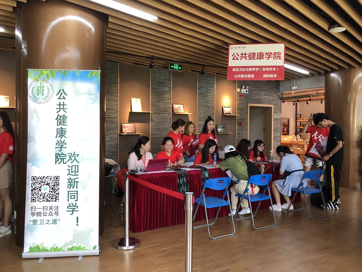 bevictor1946韦德官网2018年度迎新工作顺利开展