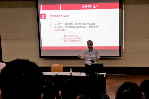bevictor1946韦德官网2018年度迎新工作顺利开展
