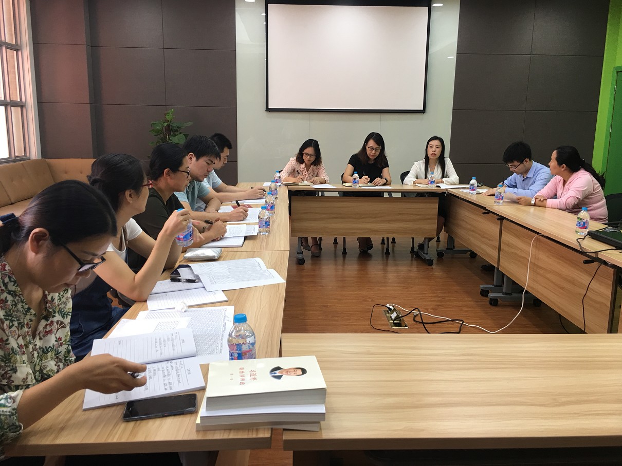 bevictor1946韦德官网青年教师班主任工作正式启动