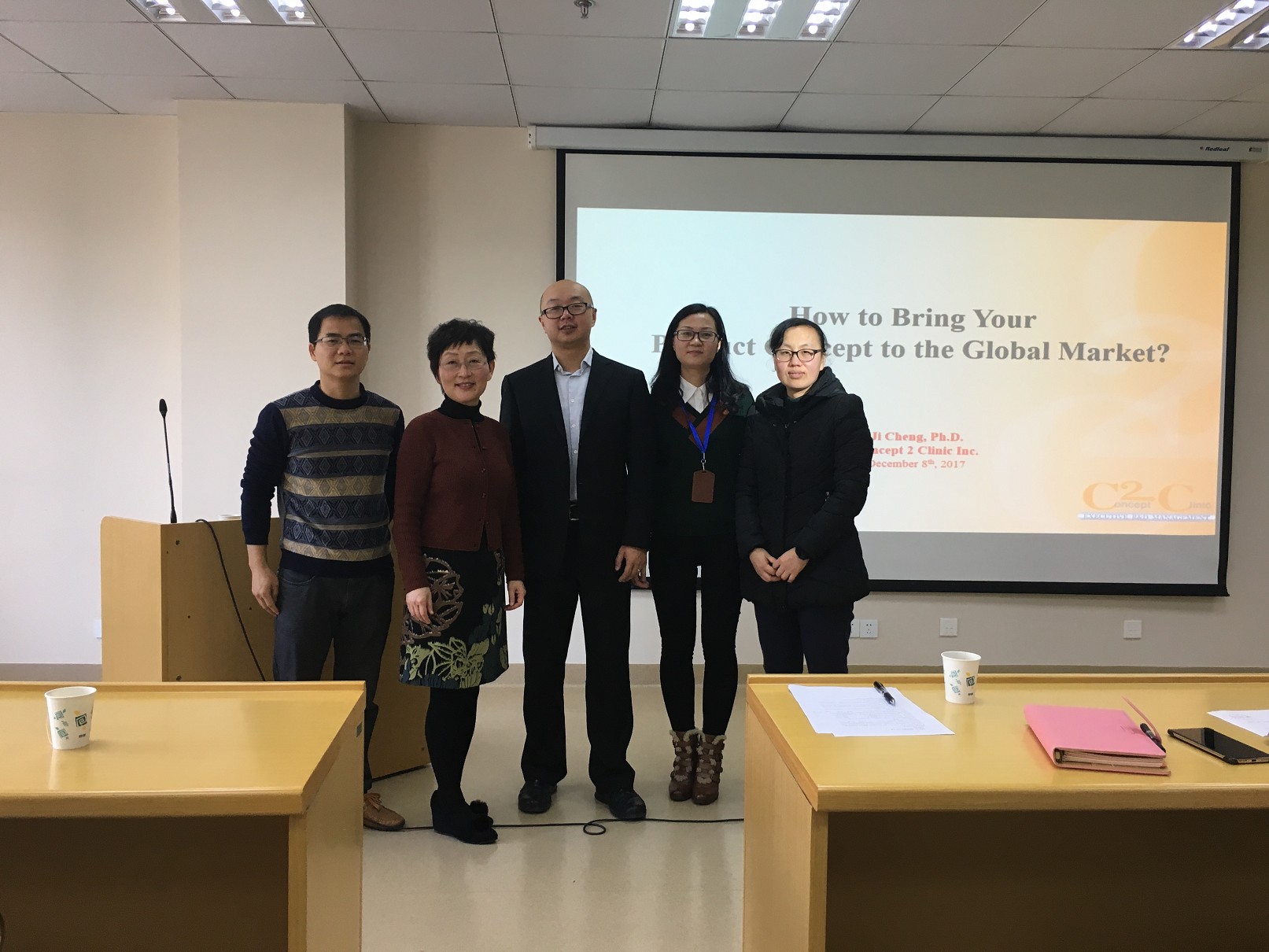 bevictor1946韦德官网举行“创新型天然保健产品-如何从概念推进到市场？”系列讲座