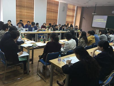 bevictor1946韦德官网成功举办小学期实践教学研讨会