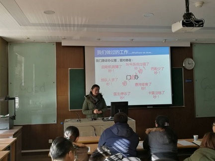 bevictor1946韦德官网2018届毕业生专业实习汇报圆满完成
