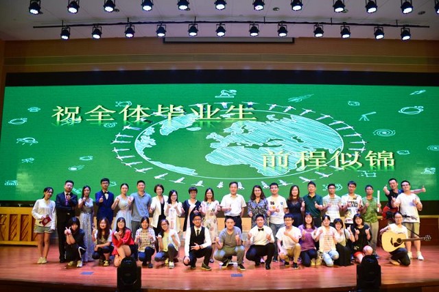 2018bevictor1946韦德官网“芳华”主题毕业晚会