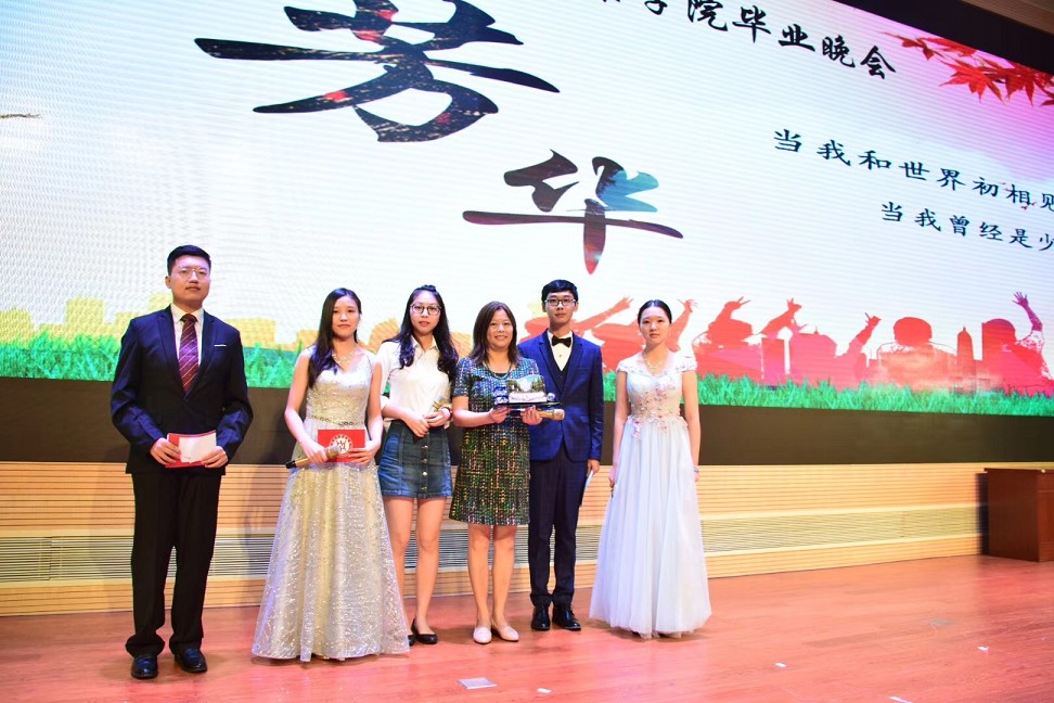 2018bevictor1946韦德官网“芳华”主题毕业晚会