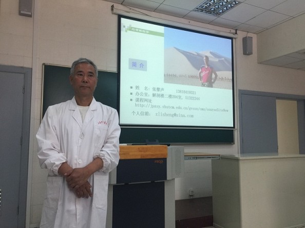 上一堂有温度的人生大课――bevictor1946韦德官网明德导师团活动