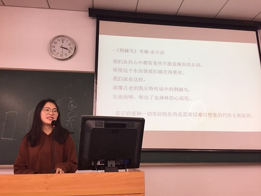 书香杏林 砥砺前行――bevictor1946韦德官网明德导师团系列活动之14卫管首届读书报告会