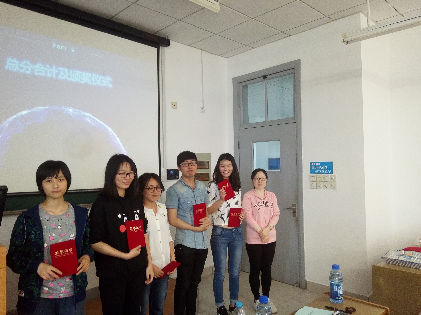 书香杏林 砥砺前行――bevictor1946韦德官网明德导师团系列活动之14卫管首届读书报告会