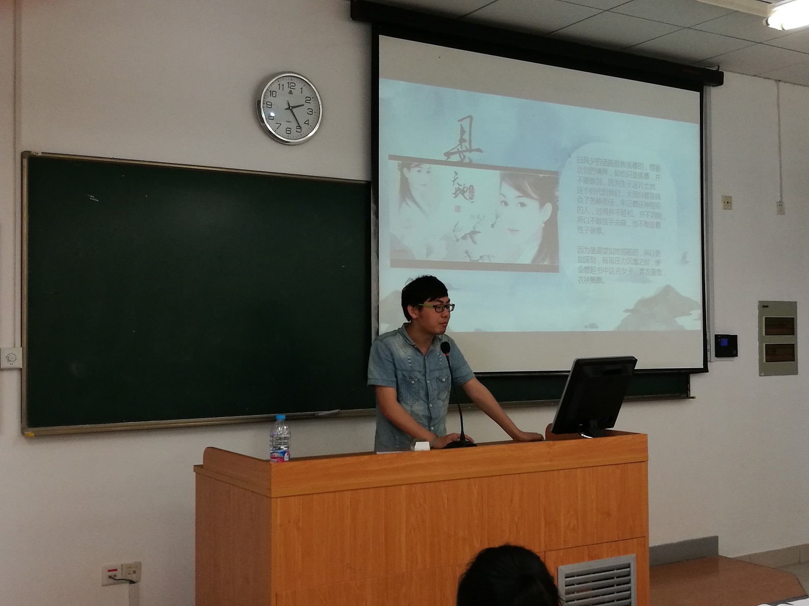 书香杏林 砥砺前行――bevictor1946韦德官网明德导师团系列活动之14卫管首届读书报告会